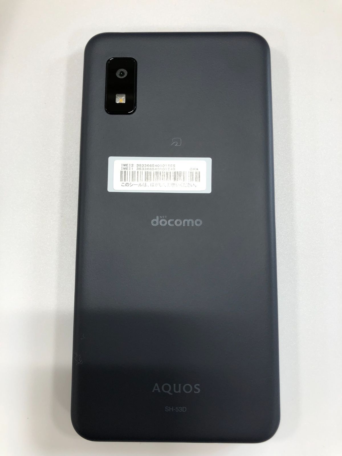 新品】AQUOS wish3 SH-53D ブラック ドコモ版SIMフリー - メルカリ