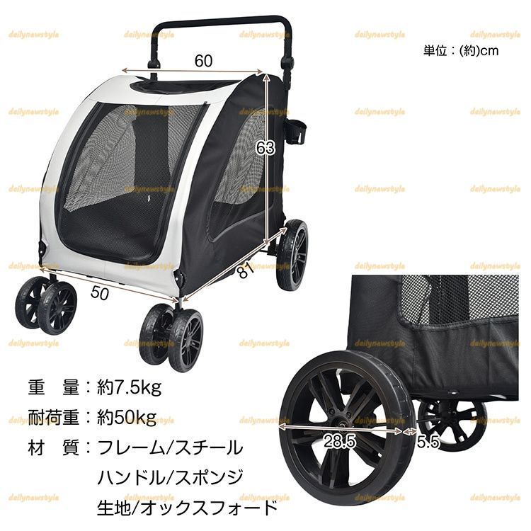 組み立て簡単