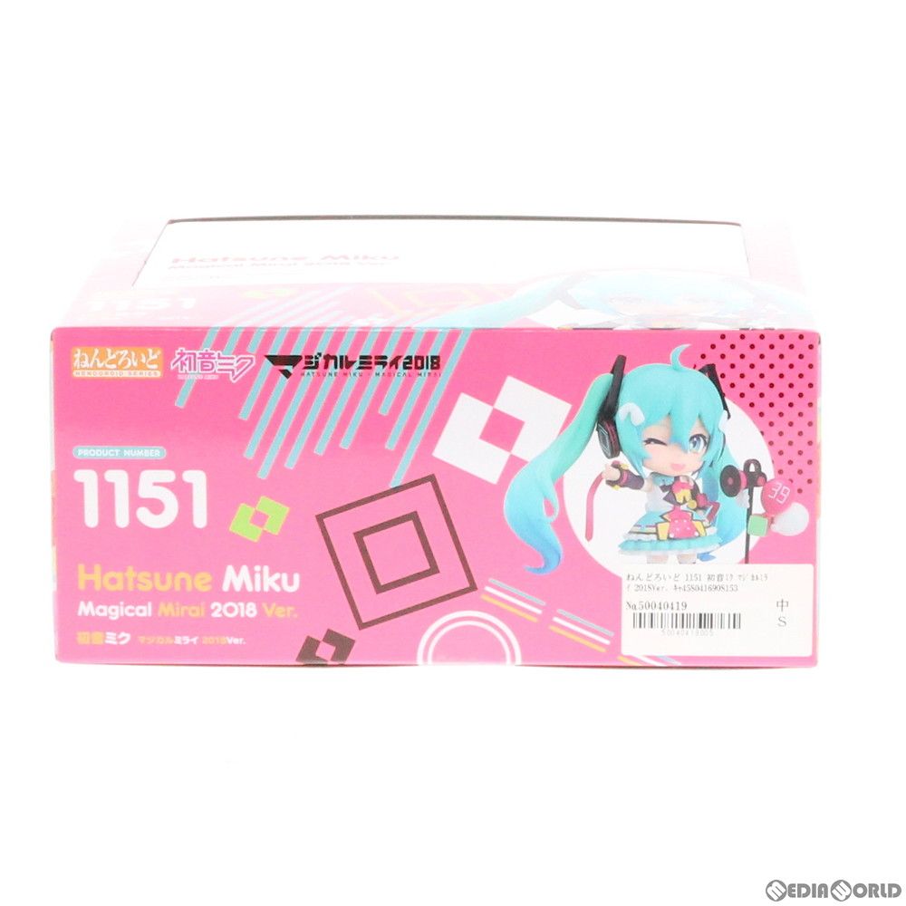 ねんどろいど 1151 初音ミク マジカルミライ 2018Ver