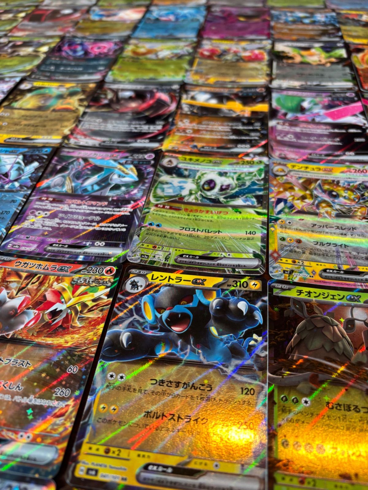 小学生以下用】ポケカ RR 5枚セット まとめ売り - メルカリ