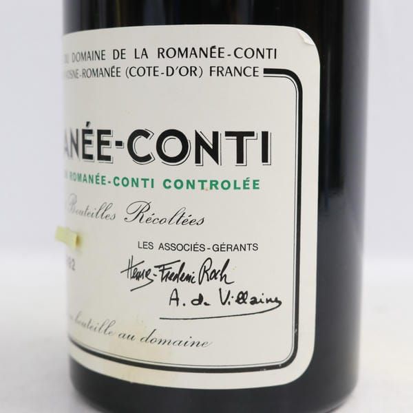 サンタクリスティーナ(アンティノリ)　1974 キャンティクラシコ 1974年ワイン | Chianti Classico Santa Cristina / Antinori