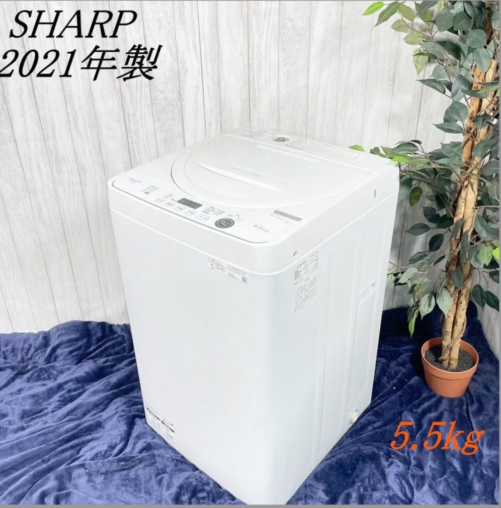 SHARP シャープ ES-GE5E-W 全自動洗濯機