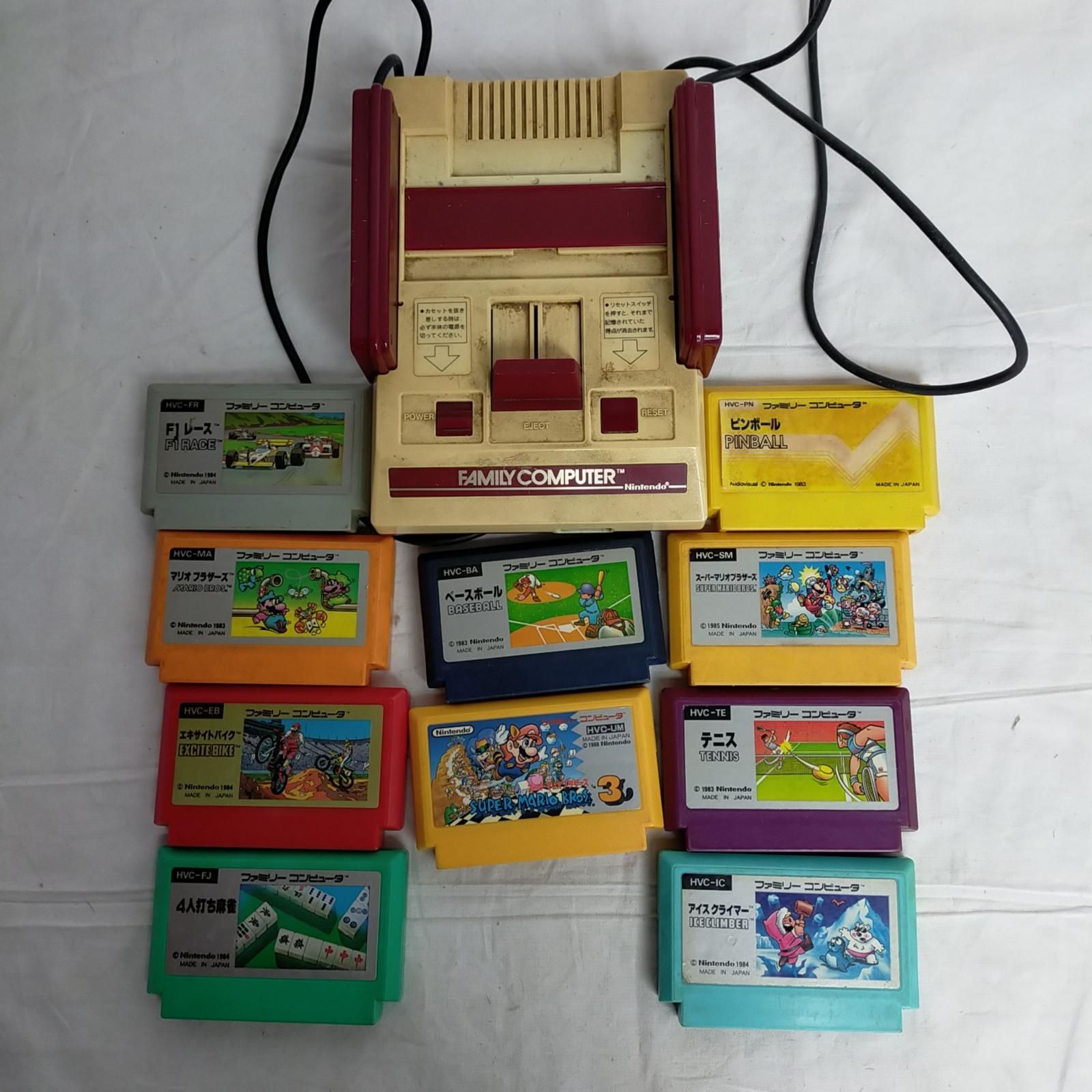 ファミコン 任天堂 本体のみ u0026 カートリッジ10本 まとめて 部品取りに FC ファミリーコンピューター ばら売り返品交換不可【中古】