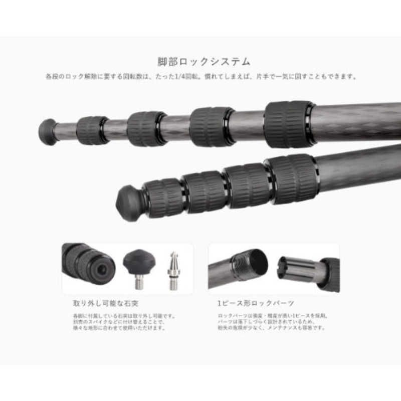  LEOFOTO ４段一脚 ＭＰカーボン一脚 MP-284 C 一脚 カメラアクセサリー