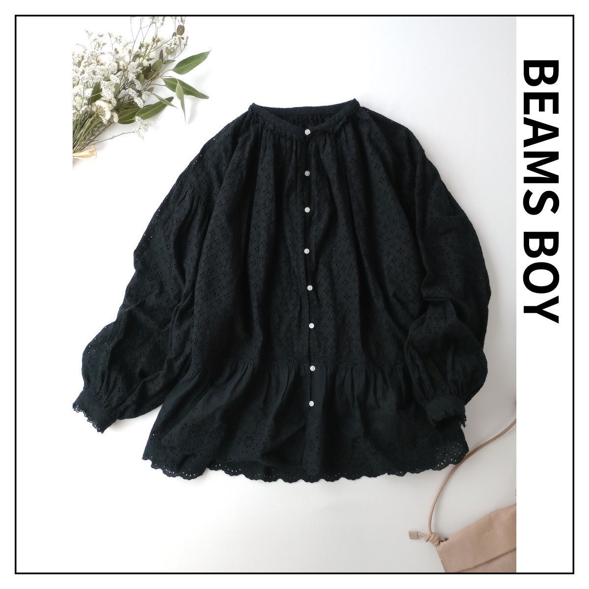 21SS 定価16280円 BEAMS BOY ビームスボーイ カットワーク ロング 