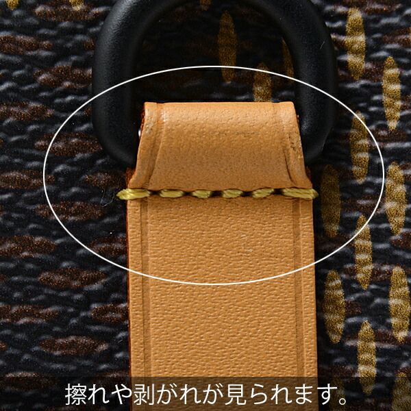 完売 新品未使用】ラシット パパママバッグ 2way 大容量 プレゼント