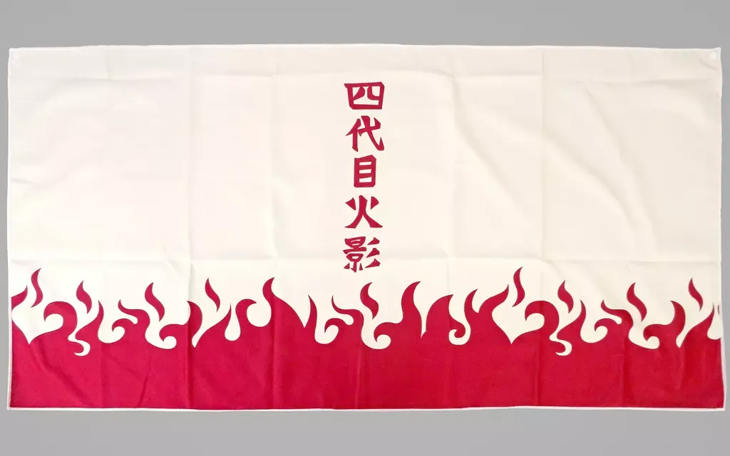 2026年最新】火影 タオルの人気アイテム - メルカリ