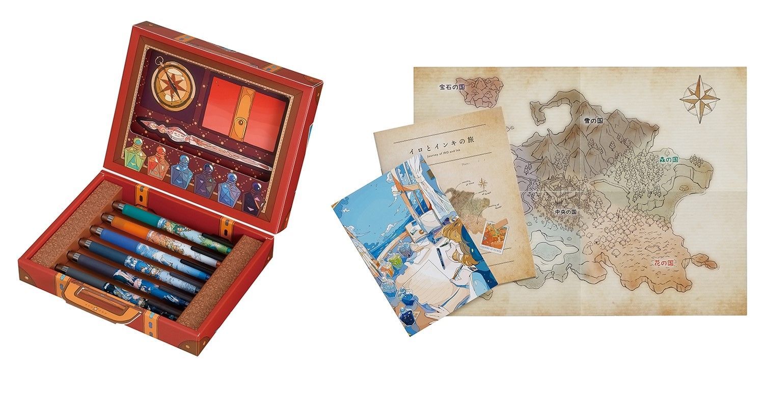 【未開封8セット】ジュースアップ ボールペン イロとインキの旅 パイロット 限定 ljps4.jpg