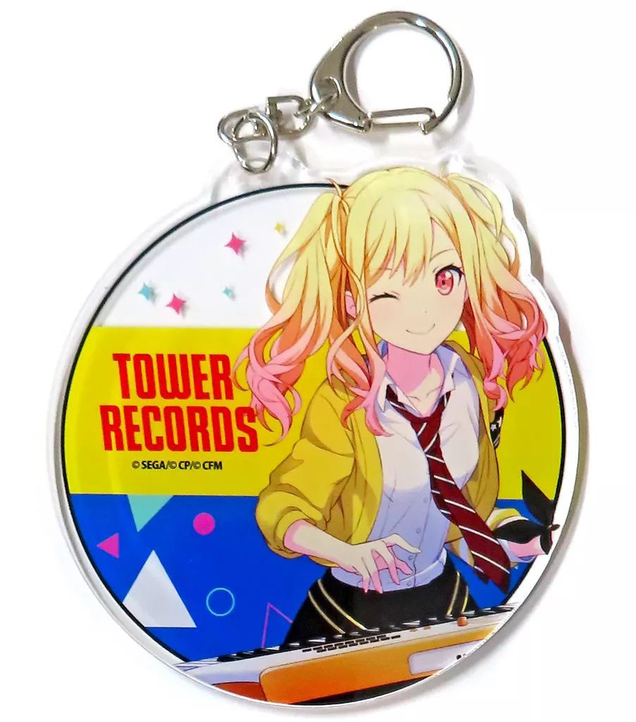 中古】雑貨 天馬咲希(Leo/need) アクリルキーホルダー