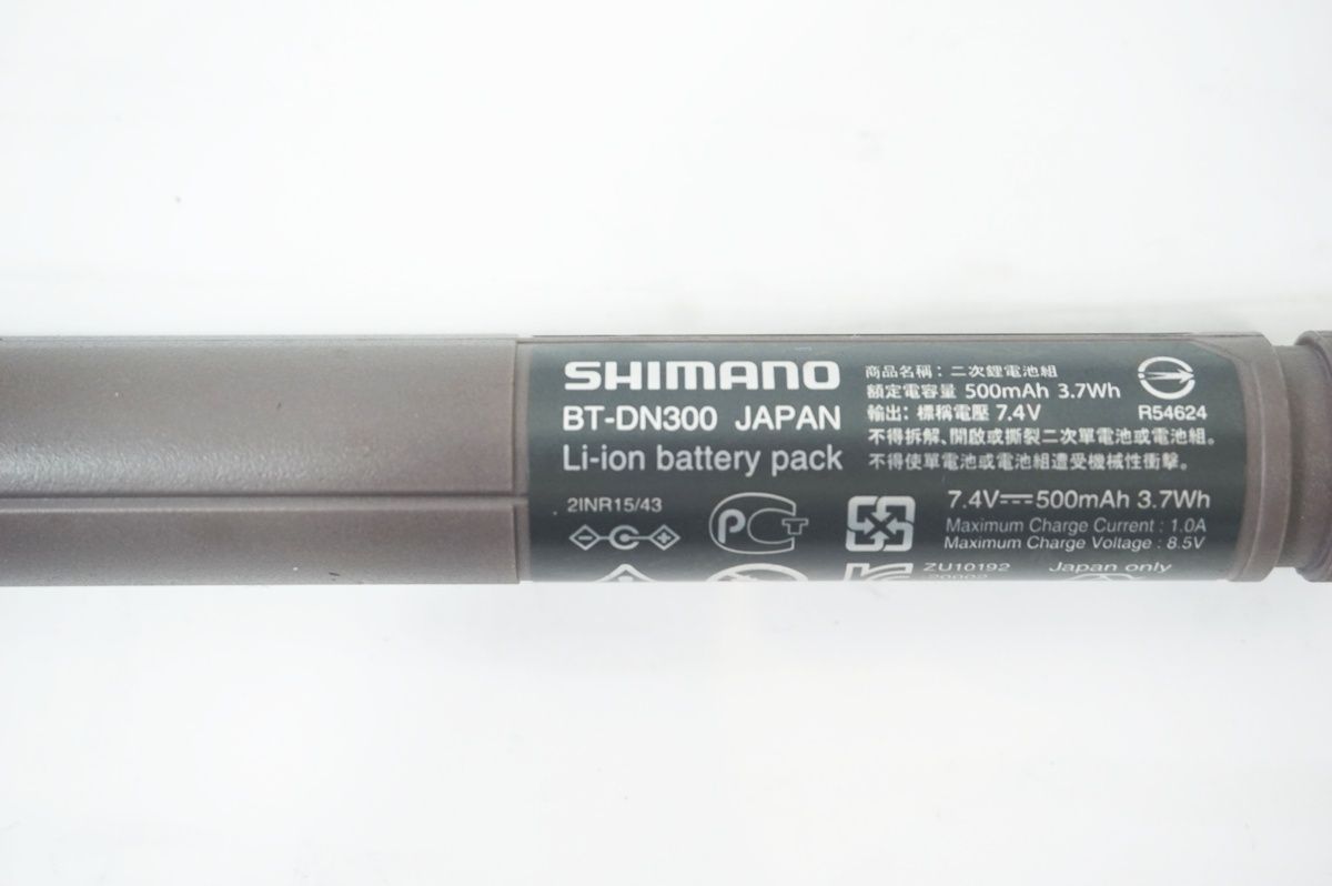 シマノ　BT-DN300 中古 Amazon | シマノ(SHIMANO) BT-DN300 内蔵BATTERY Di2 ビルトイン