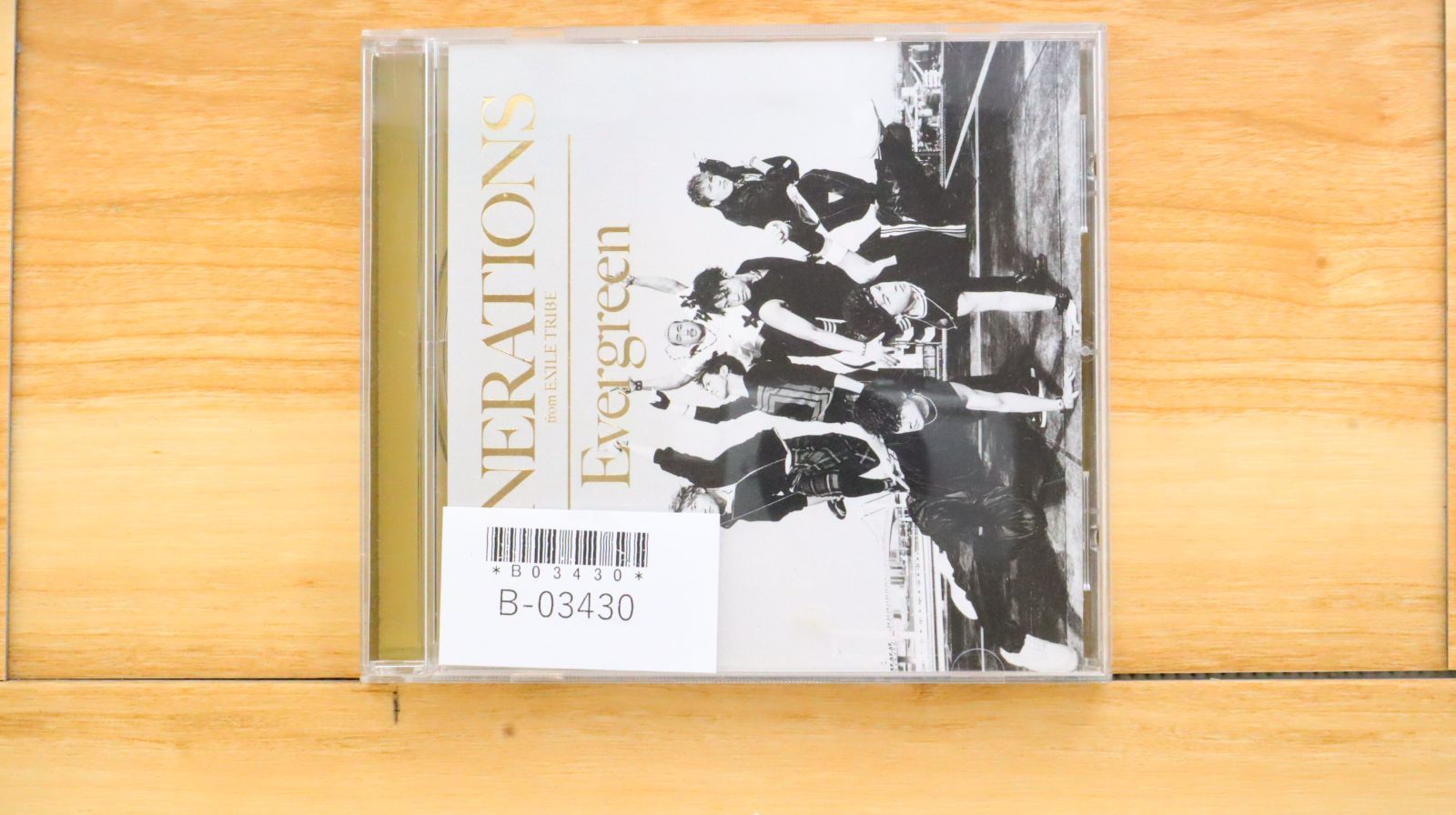 その他 Regenerations [CD] Sepultura The Roadrunner Albums: 1985-1996 - Coloured Vinyl