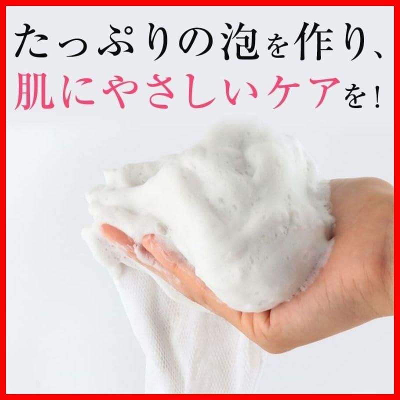 洗顔 ギフト