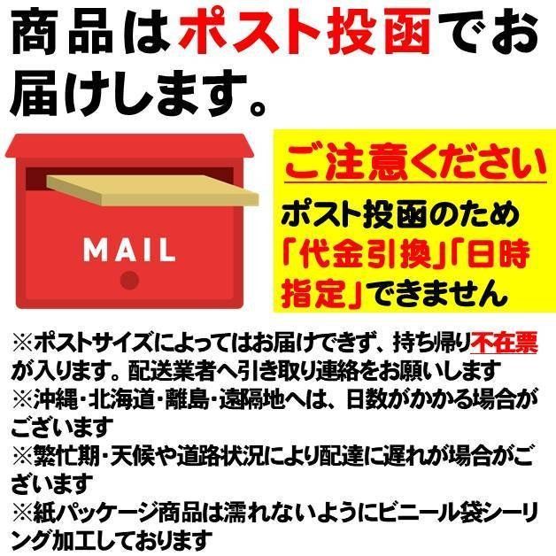 エクストラ リーシュストリング EXTRA Leash String リーシュロック