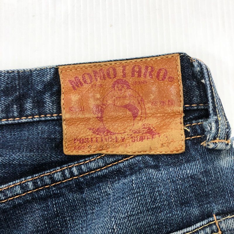 DENIM