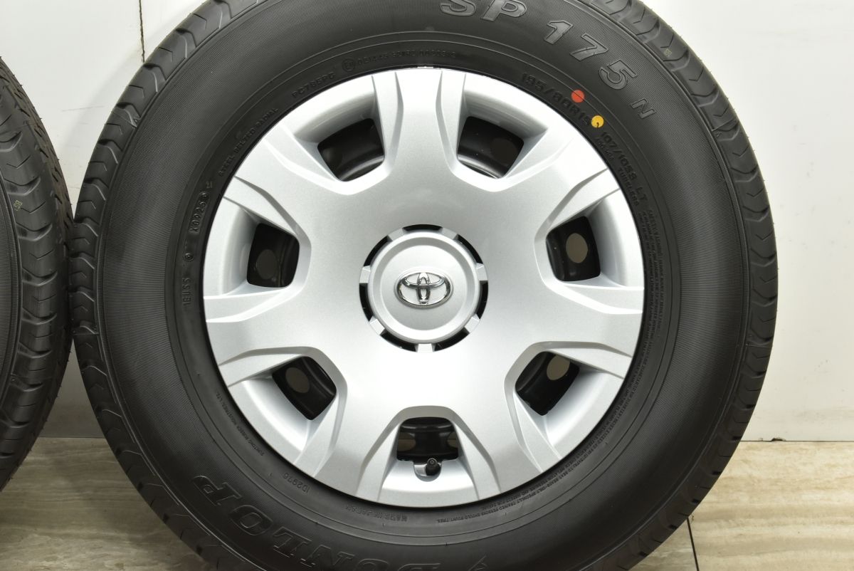 Ryuichi【値下】【送料込み】新車外し ハイエース 純正タイヤホイール ハイエース 純正タイヤホイール 新車外し 2025年製 送料込 Ryuichi【値