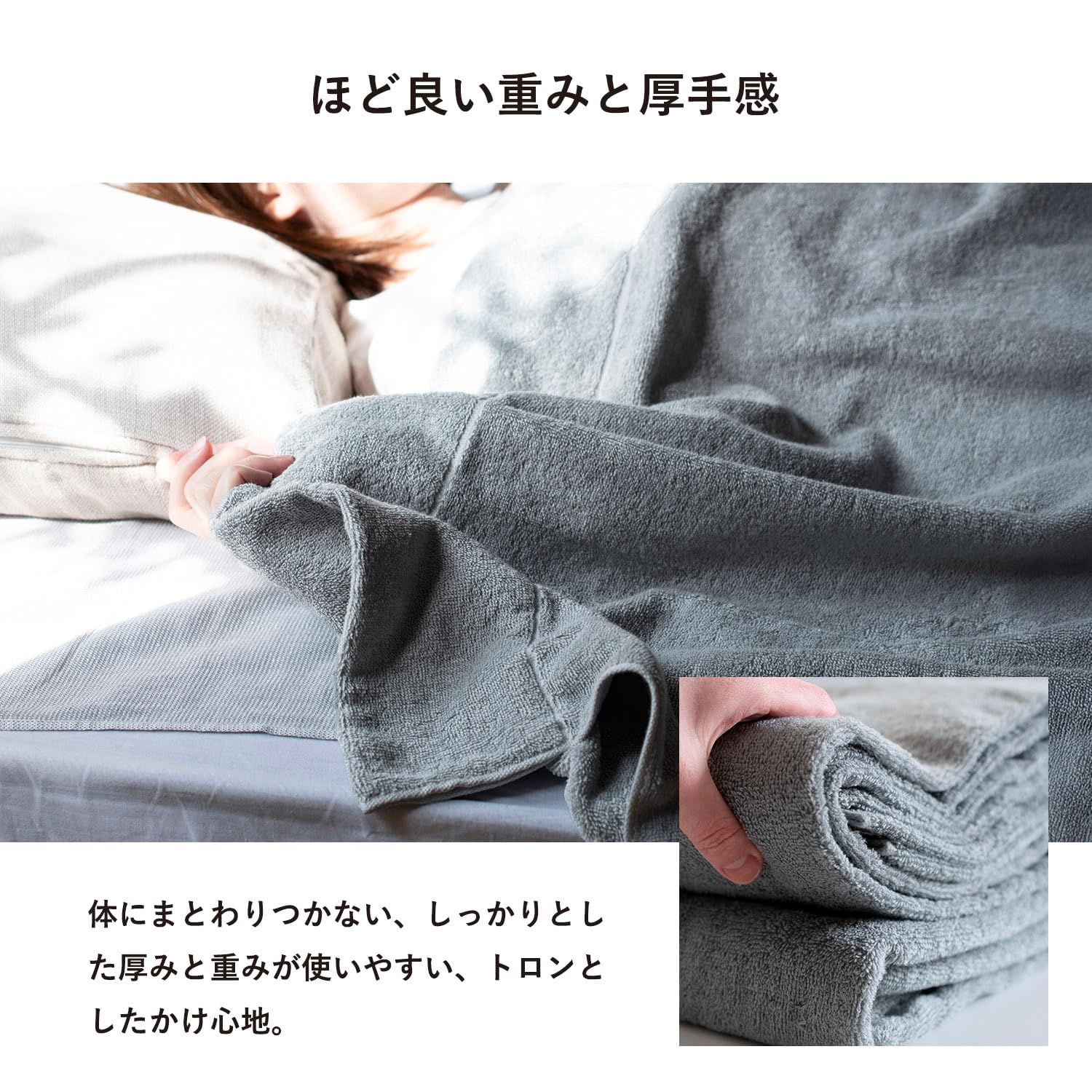 クーベルチュール 約