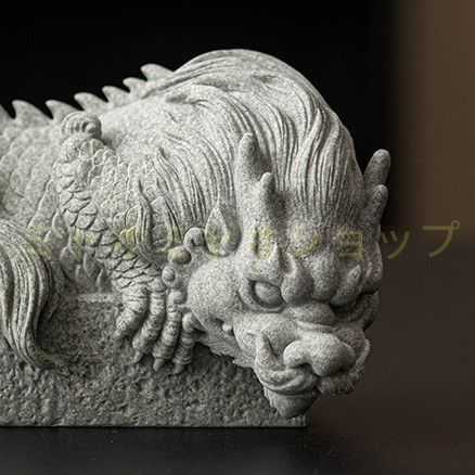 龍 ドラゴン 神龍 置物 オブジェ 開運 占い 龍の置物 風水龍 開運アイテム 青砂石 金運 運気 風水 開運 健康運 出世運 家庭運 家内安全 贈り物 縁起物 長寿 NEXPOTALLINN_EU