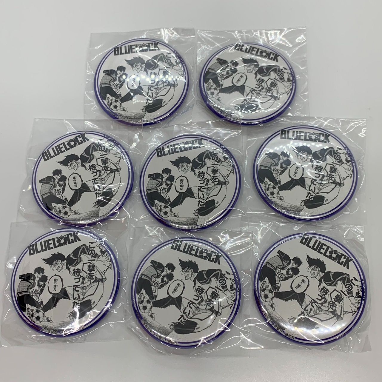 ブルーロック 馬狼照英だけ缶バッジ (ブラインド) BOX グッズ