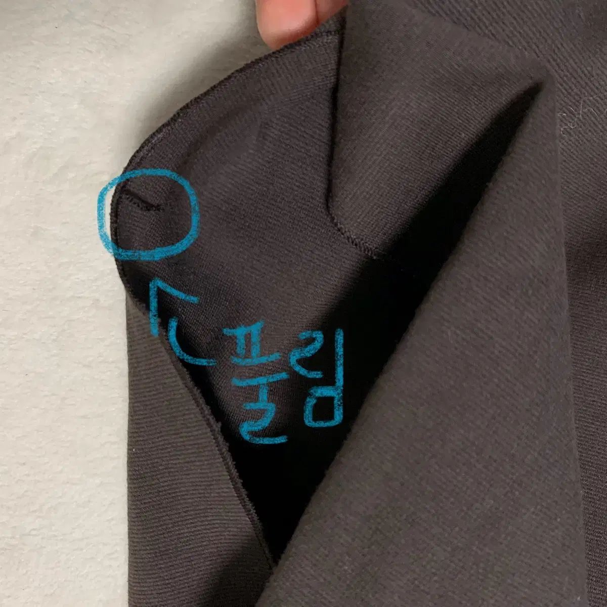 CASHMERE コットン