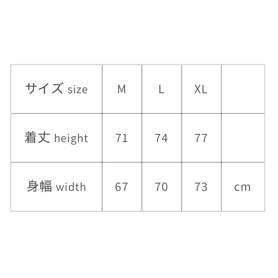 Ss-Shirt