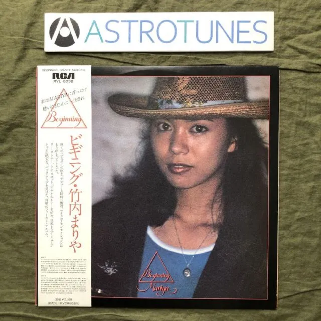 2025年最新】beginning 竹内まりやの人気アイテム - メルカリ