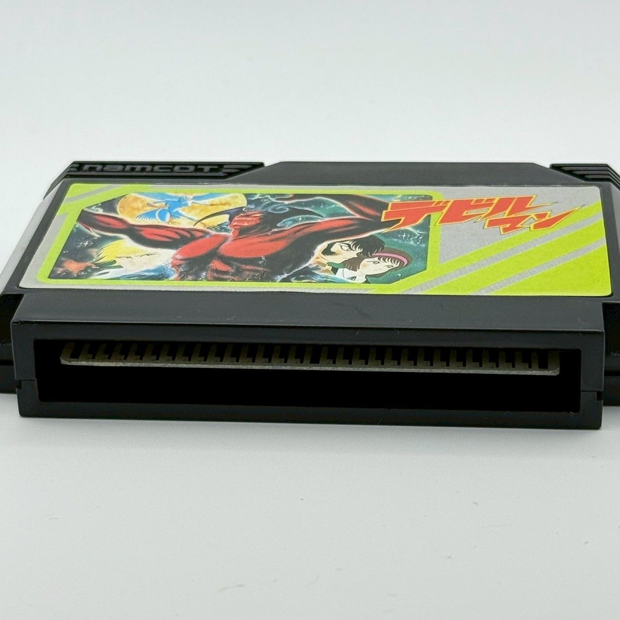 BANDAI NAMCO Entertainment - ✨即日発送◇デビルマン  ファミリーコンピューター　ナムコ Amazon | デビルマン | ゲームソフト