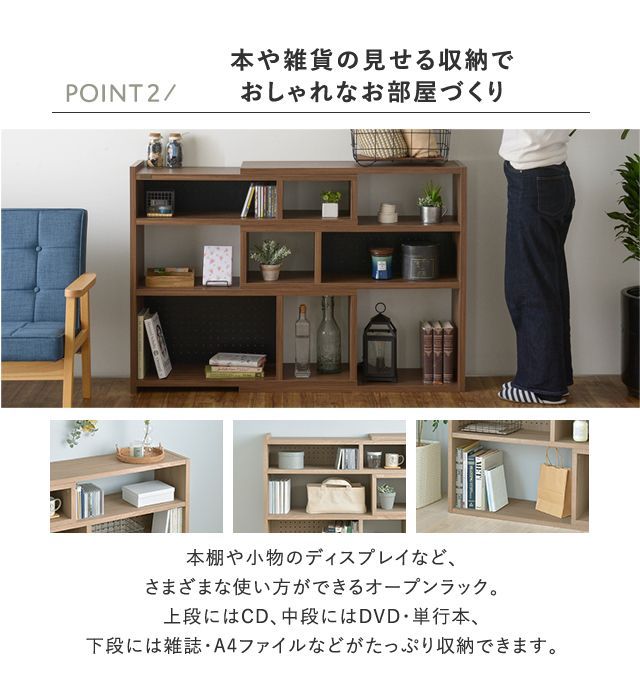 新品 デスクトップ収納棚 2段 小型本棚収納 新品.未使用3401 新品?未使用 食器棚 卓上食器棚 アクリル扉 ミニ食器棚 キッチン収納