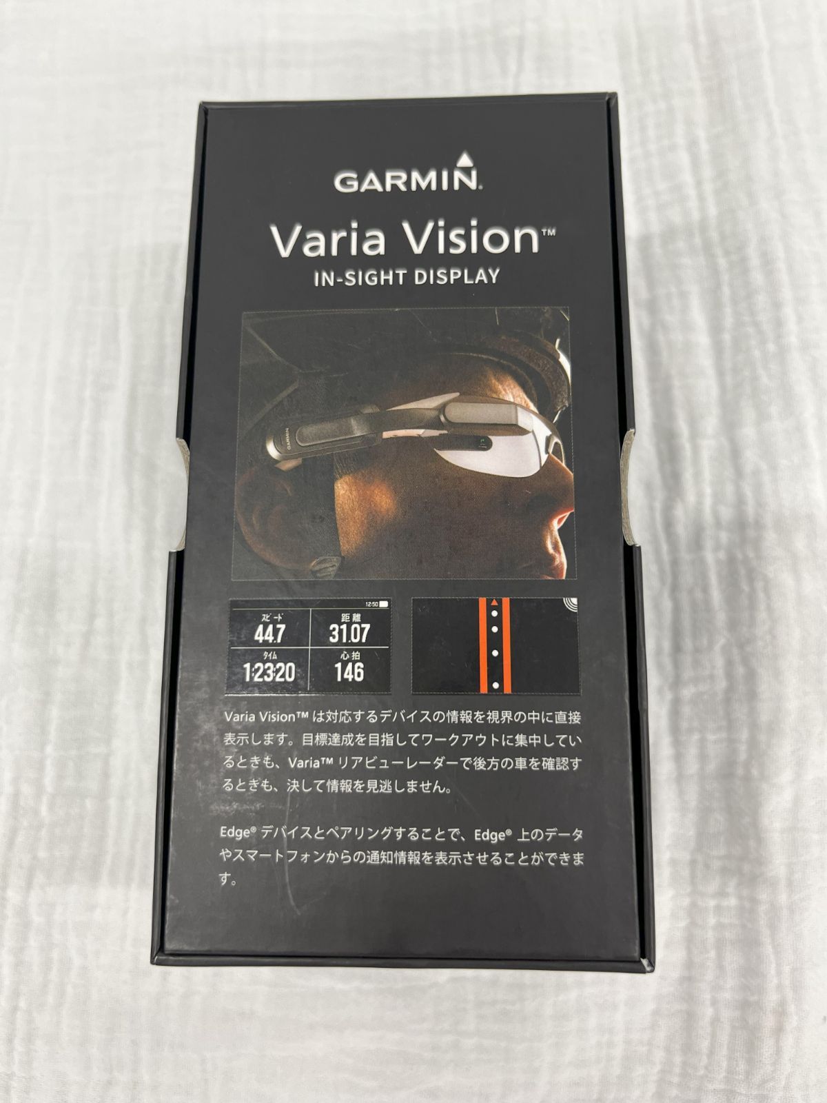 アクセサリー GARMIN VARIA VISION INSIGHT DISPLAY First Ride: Garmin Varia Vision–Heads Up Display | DC Rainmaker