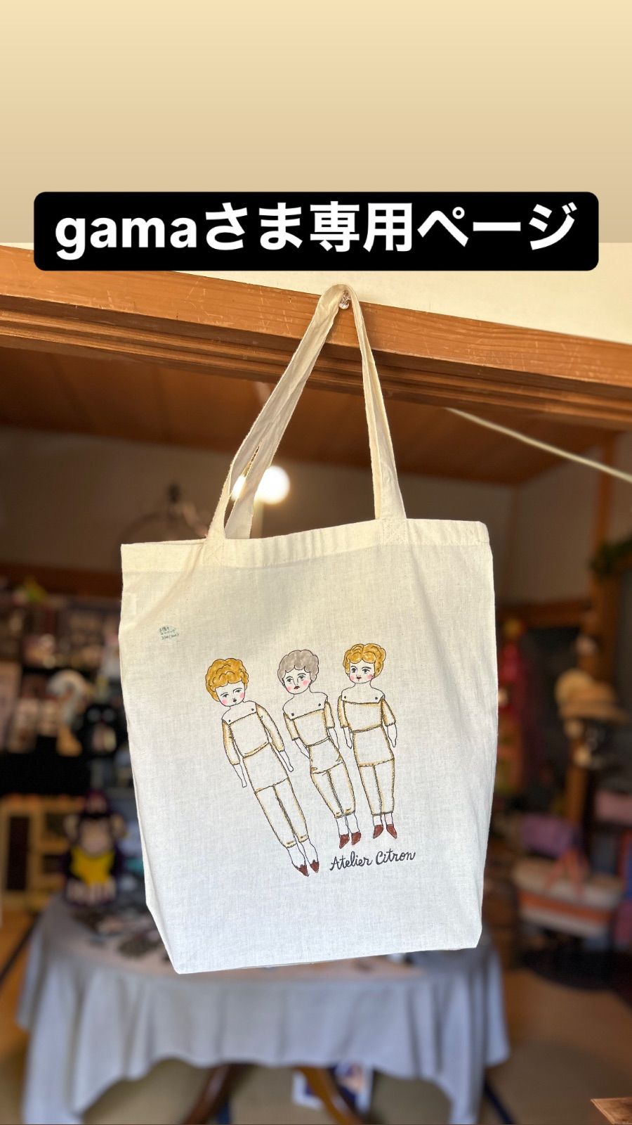 廃盤】SCUBA P-MODEL 平沢進 三浦俊一 神尾明郎