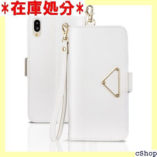 シンプルスマホ6 ケース 手帳型 高級レザー 軽量 薄型 BASIO active SHG09 手帳型ケース Sumaho6 カバー かわいい A201SH スマホケース カード収納 財布型 Sharp Simple Sumaho 6 携 用ホワイト 1395