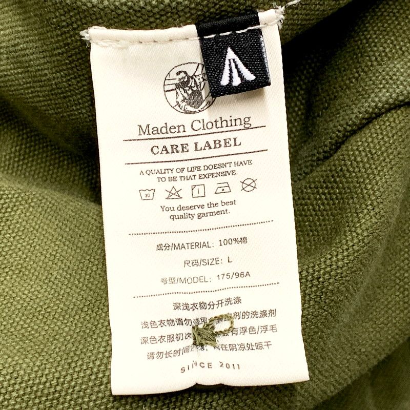 JACKET モーターサイクルジャケット