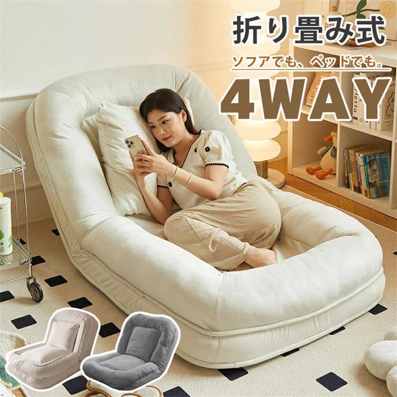 ハロー 一人用ソファ HALO 一人掛けソファ 本革レザー 1Pソファ