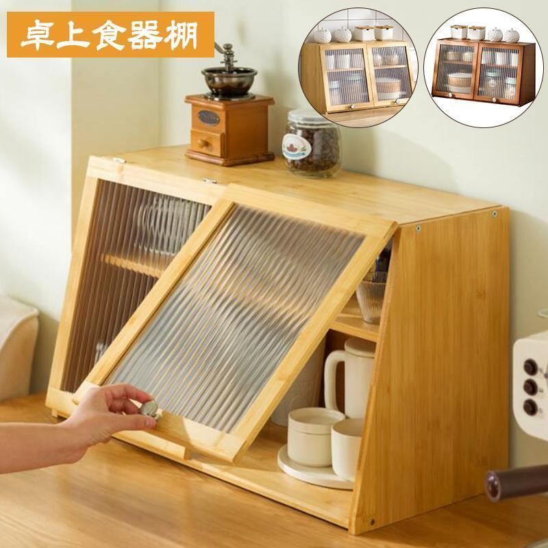 UNIFLAME IRORIテーブル 収納バッグ付き UNIFLAME IRORIテーブル