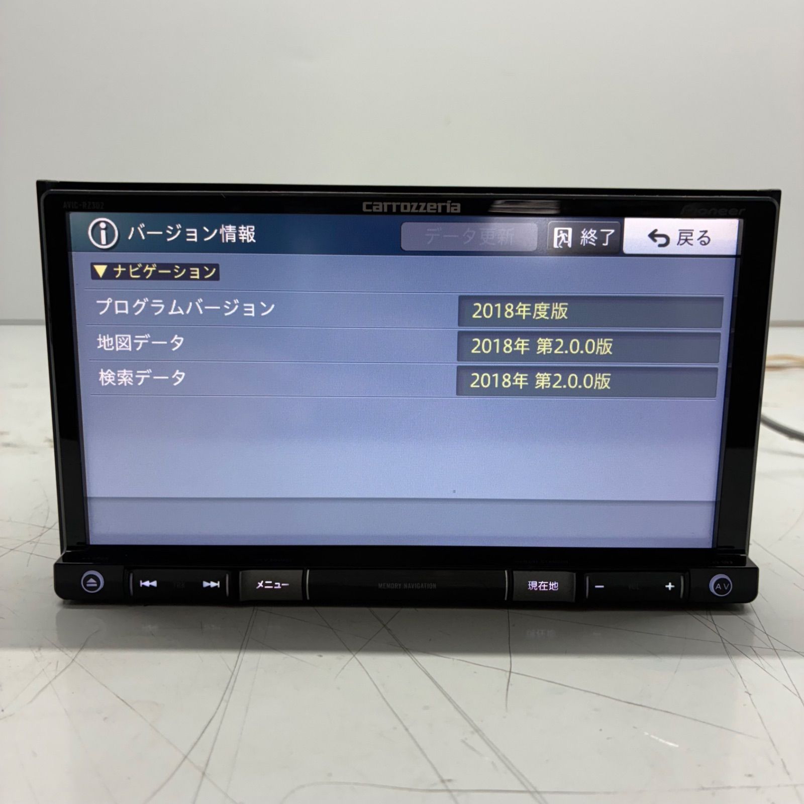 チューナー TV
