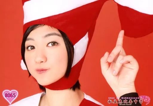 中古】生写真(女性) 8065 ： 私立恵比寿中学/小林歌穂/King Of