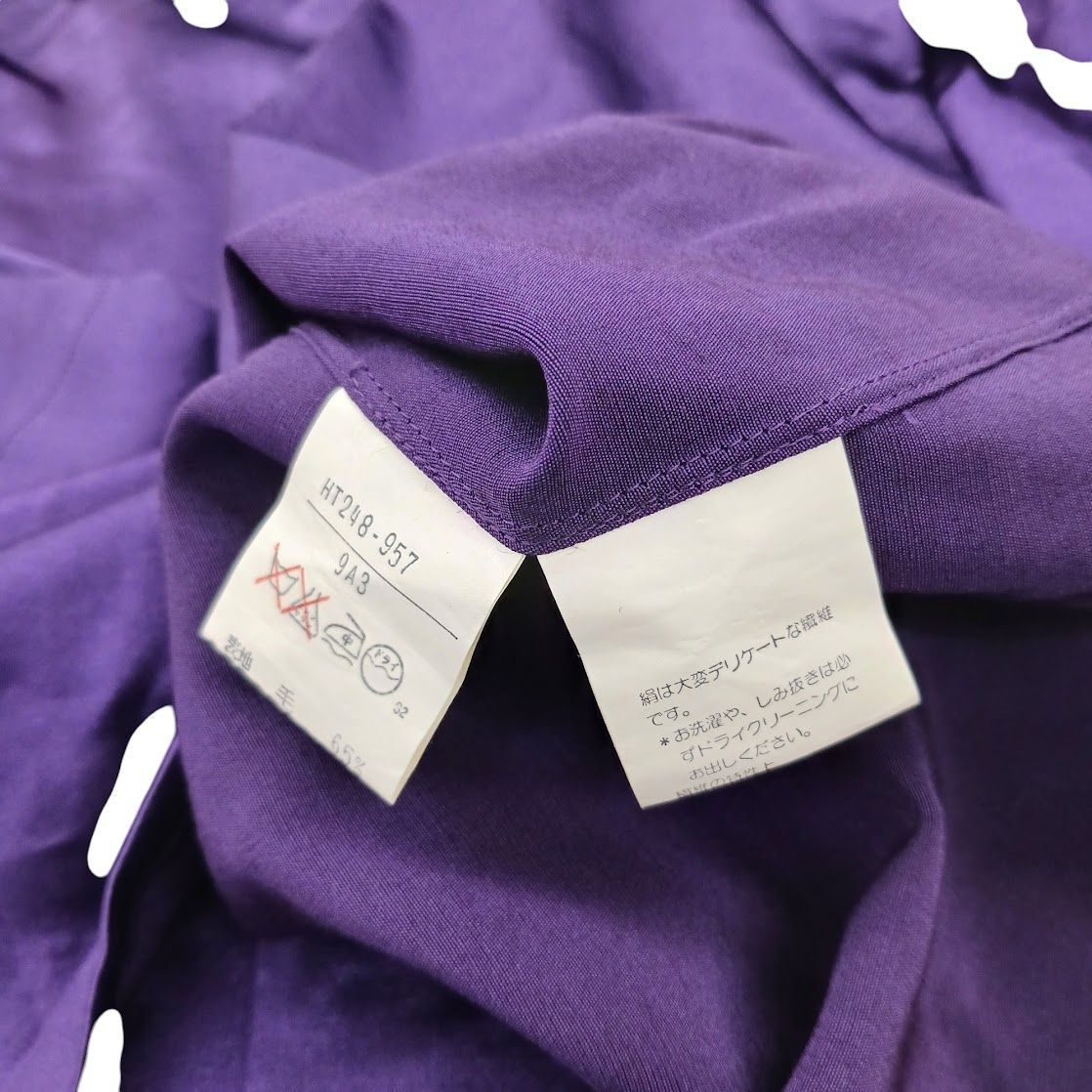 イブサンローラン イヴ・サンローラン YSL ブルゾン ウール 短丈 ジャケット 90s YVES SAINT LAURENT イヴサンローラン ジャケット トップス