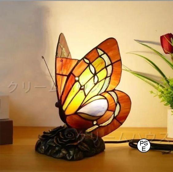 ステンドグラス 蝶 高23cmインテリア レトロ テーブルランプ ステンド