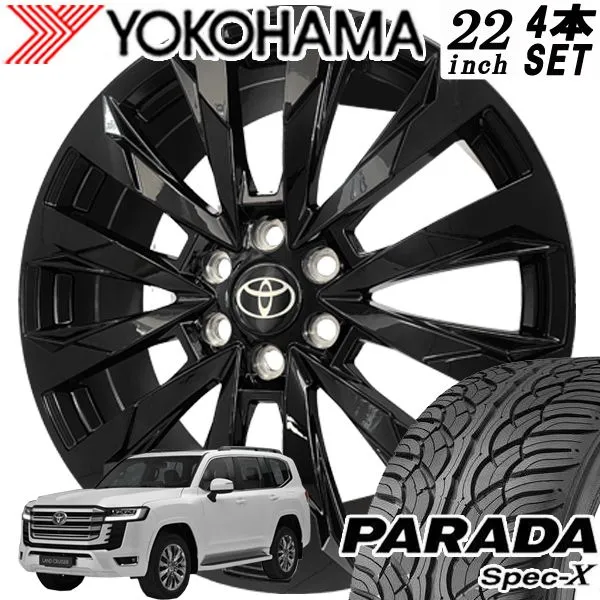 22インチ LX600 ランクル300用　アルミホイール4本　1ヶ月使用 22インチ LX600 ランクル300用 アルミホイール4本 1ヶ月使用 22