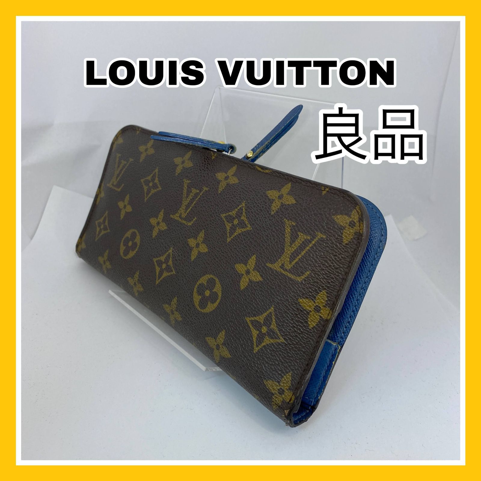 良品】ルイヴィトン LOUIS VUITTON ポルトフォイユ アンソリット