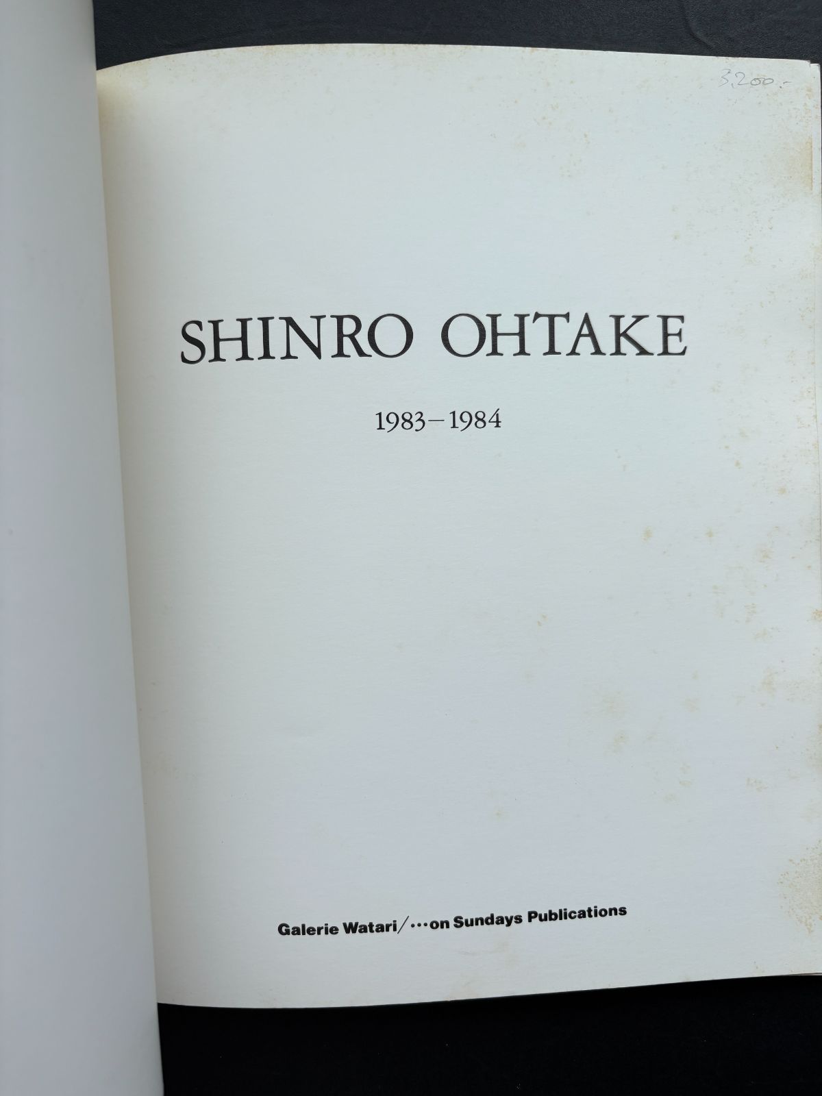 SHINRO OHTAKE 1983-1984 展覧会図録（中古本） - メルカリ