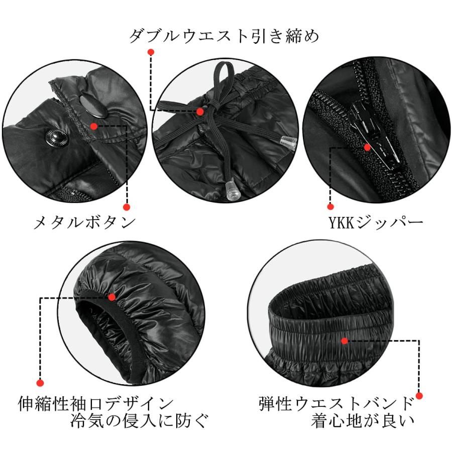 あったか