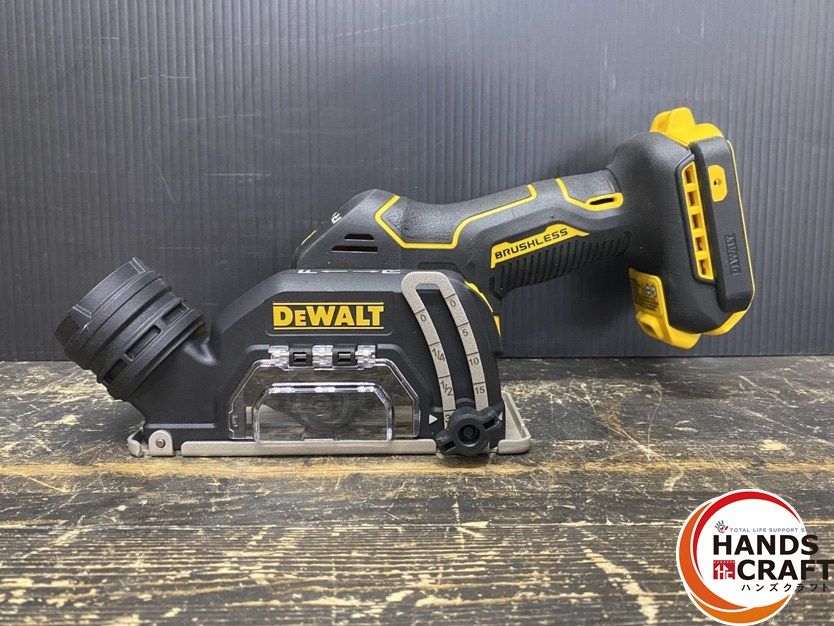 ● DEWALT デウォルト DCS438 カットオフツール 本体のみ バッテリー別売