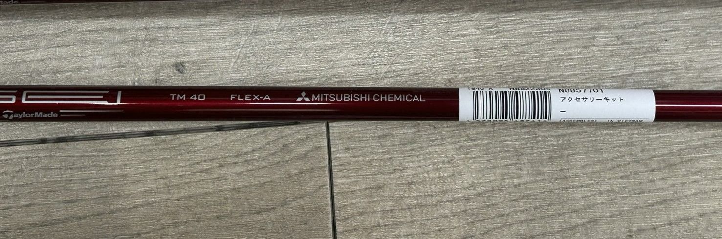 ステルス2