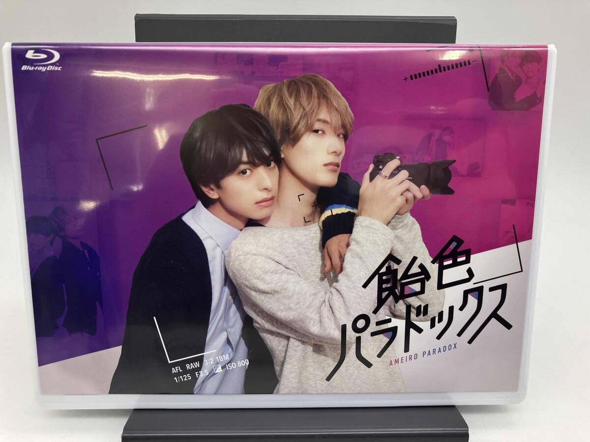 Blu-ray テレビドラマ 