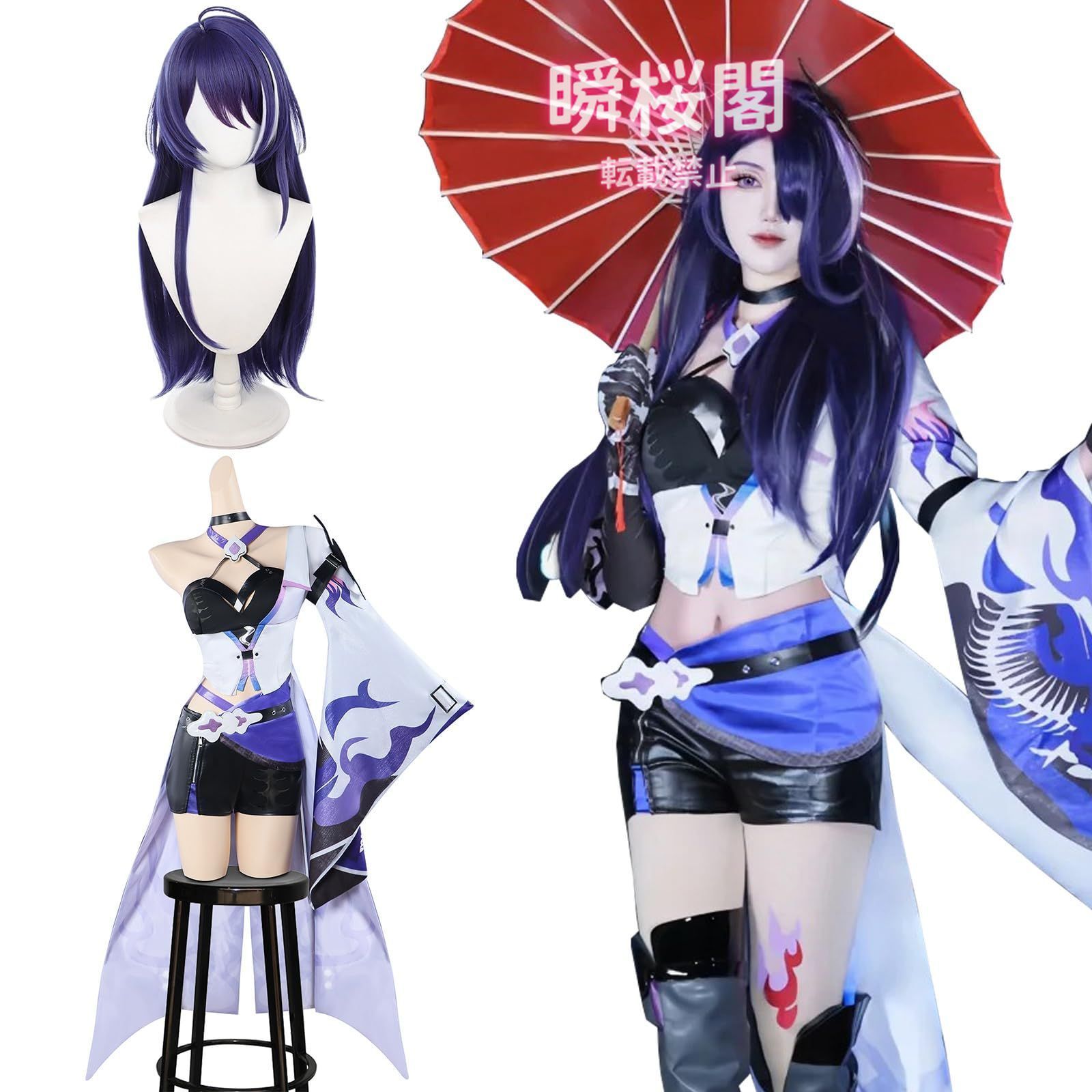 崩壊スターレイル 黄泉 コスプレ衣装 ウィッグ付き 五次元 基萌 崩壊スターレイル コスプレ 崩スタ 黄泉 色褪せVer