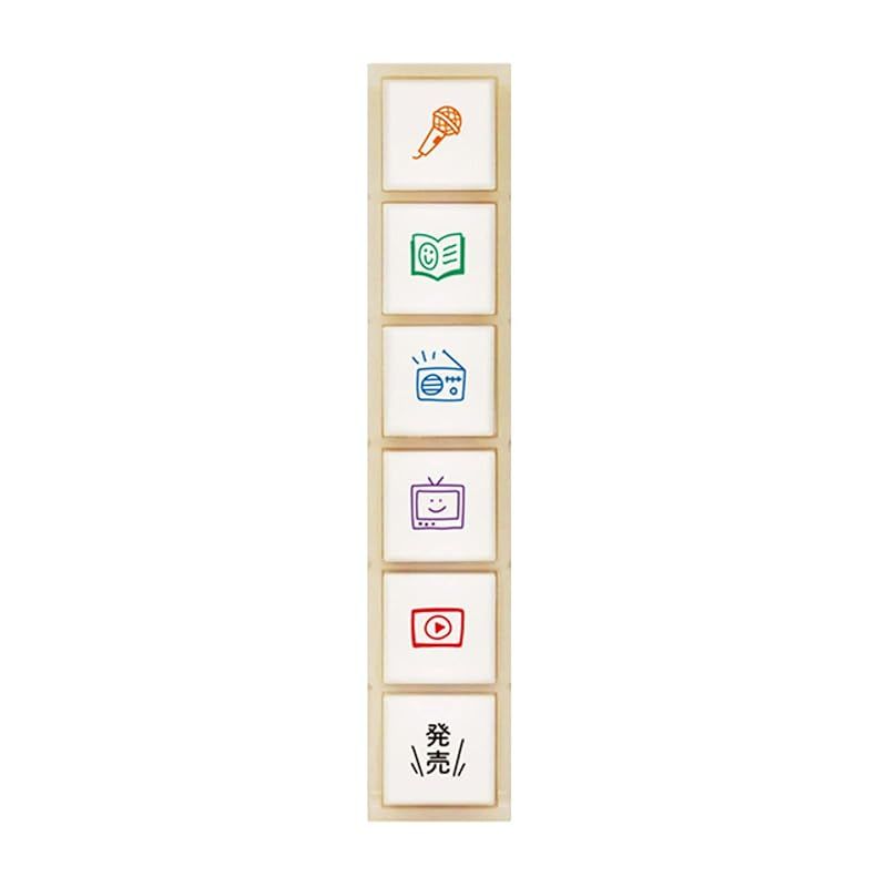 こどものかお スタンプ Pochitto6 ポチッとシックス 推す予定 1800-014 1
