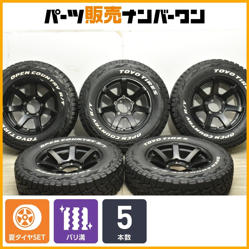 ジムニー ORIGIN Labo. MUD-S7 16in 5.5j -20 PCD139.7 トーヨー オープンカントリー R|T 225|70R16 5本セット AZオフロード