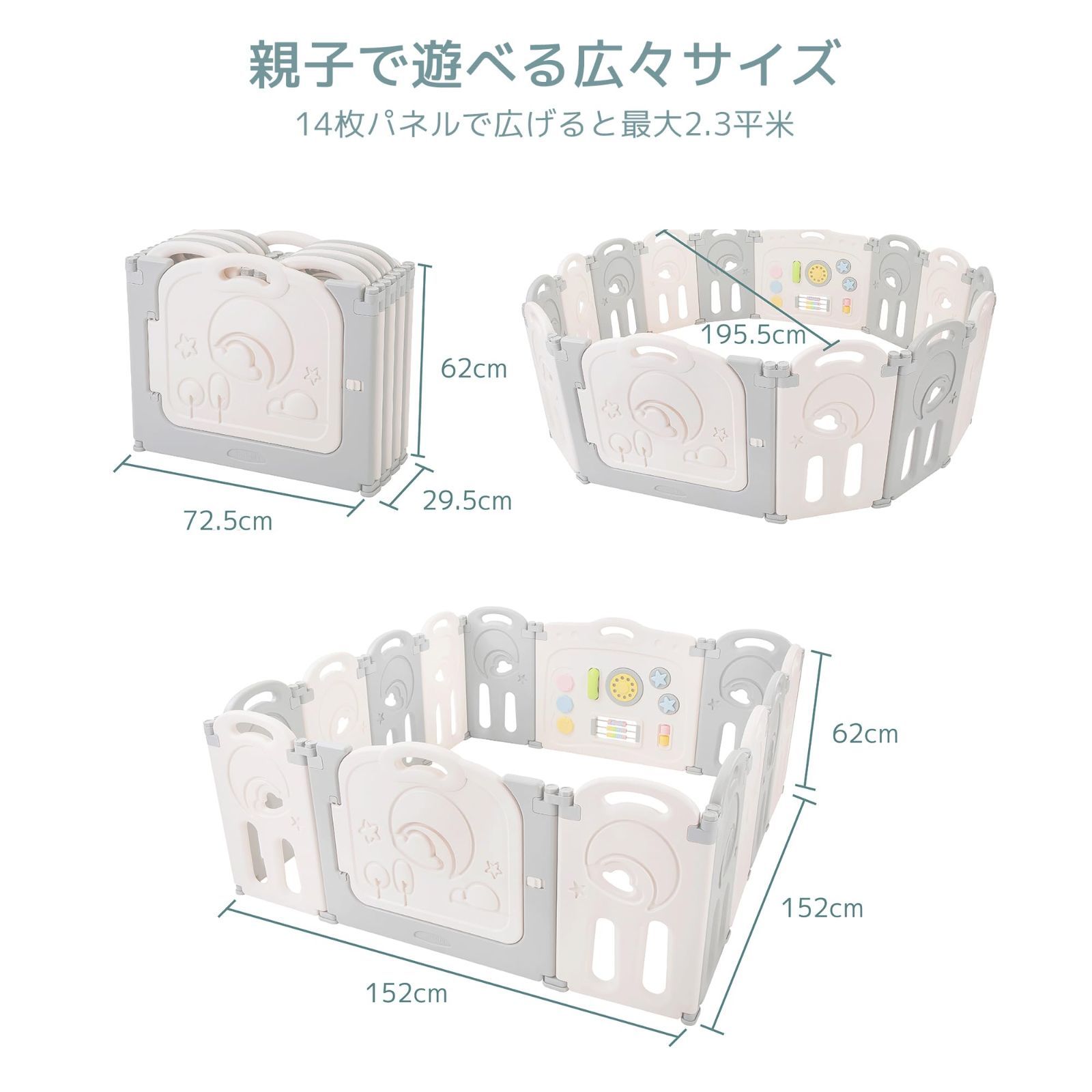組立簡単 プレゼント