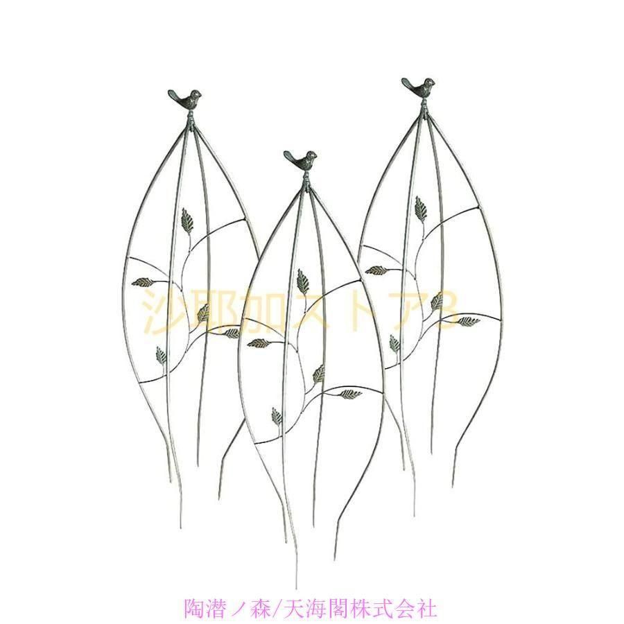 オベリスク トレリス 庭のレトロなオベリスクの金属のトレリスの花のサポート 植物のサポートトレリス屋内屋外のの登山植物 鉢植えの植 ZYP42 入荷