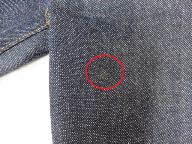  HARE ﾊﾚ ﾃﾞﾆﾑﾊﾟﾝﾂ 3ﾃﾞｨﾒﾝｼｮﾝﾃﾞﾆﾑ ﾌﾞﾙｰ系 M その他 デニム ジーンズ